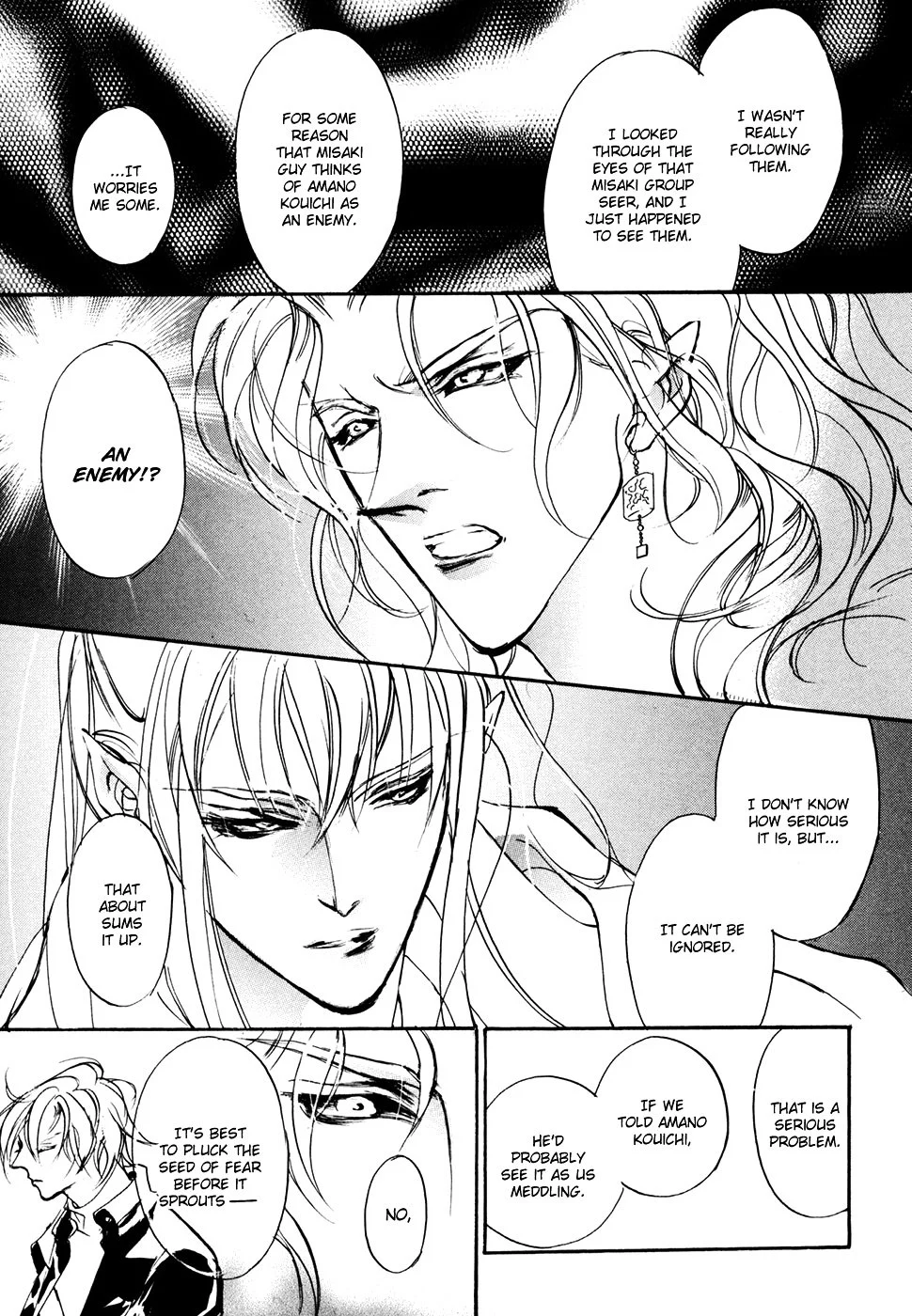 Manga page 36