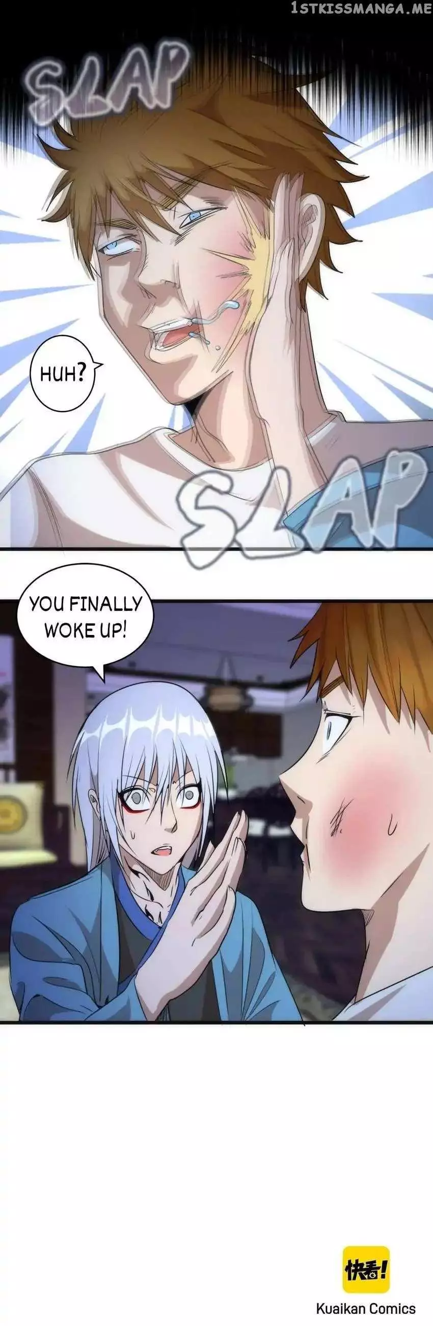 Manga page 26