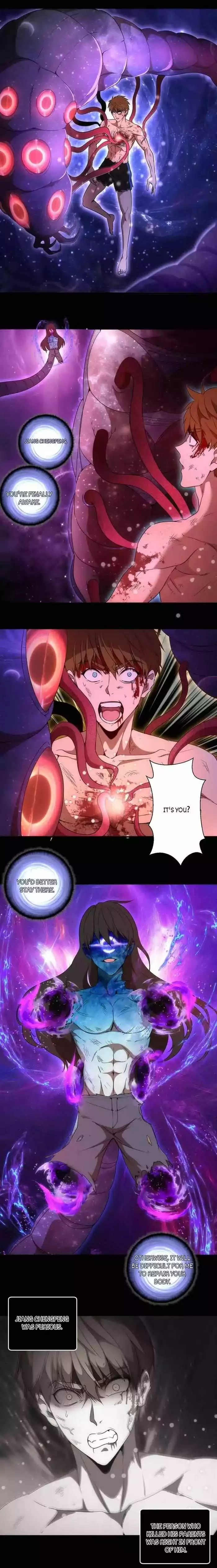 Manga page 3