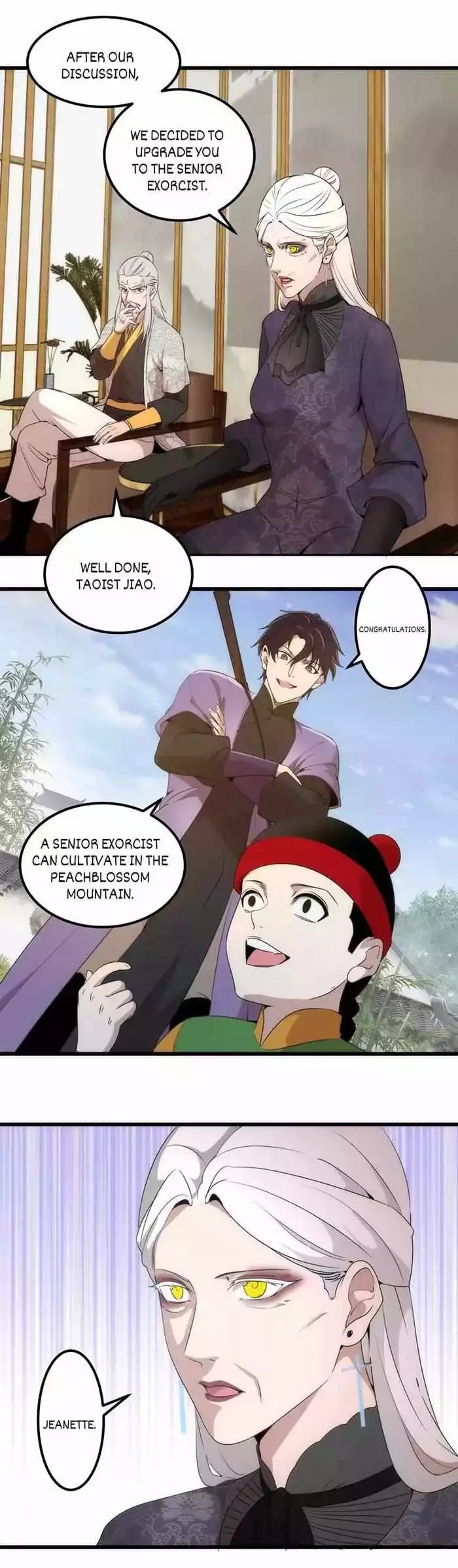 Manga page 15