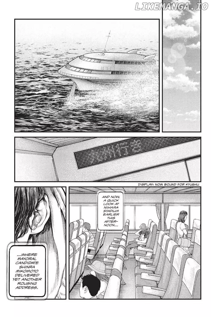 Manga page 15