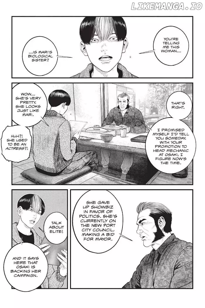 Manga page 17