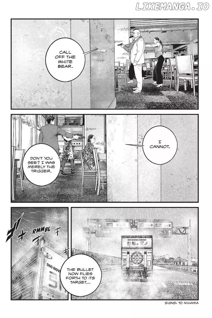 Manga page 29