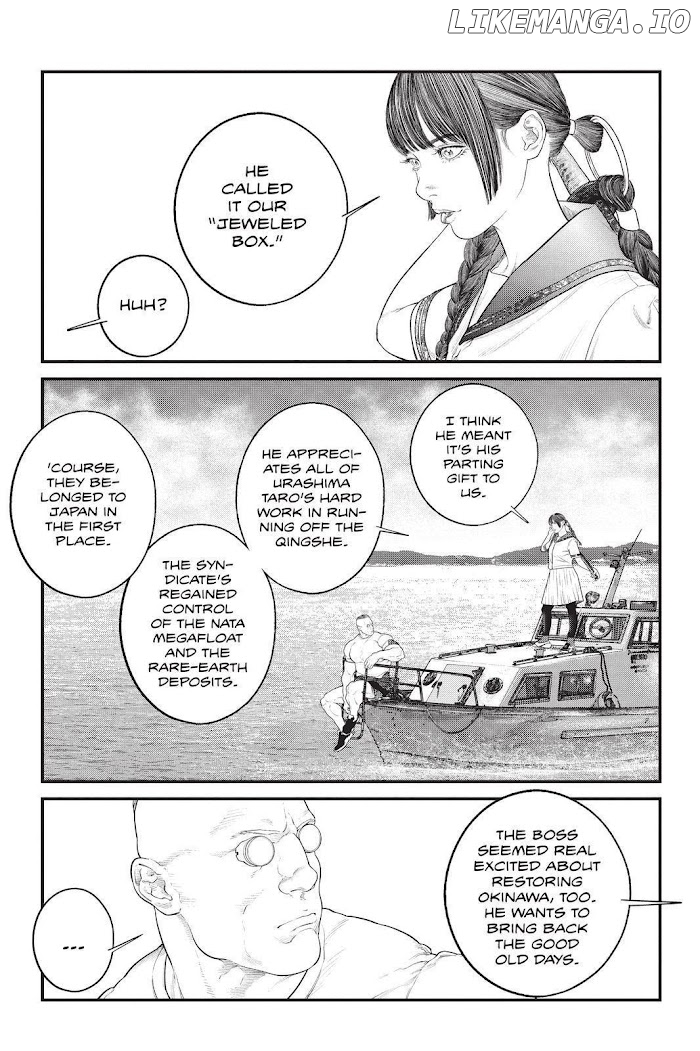 Manga page 15