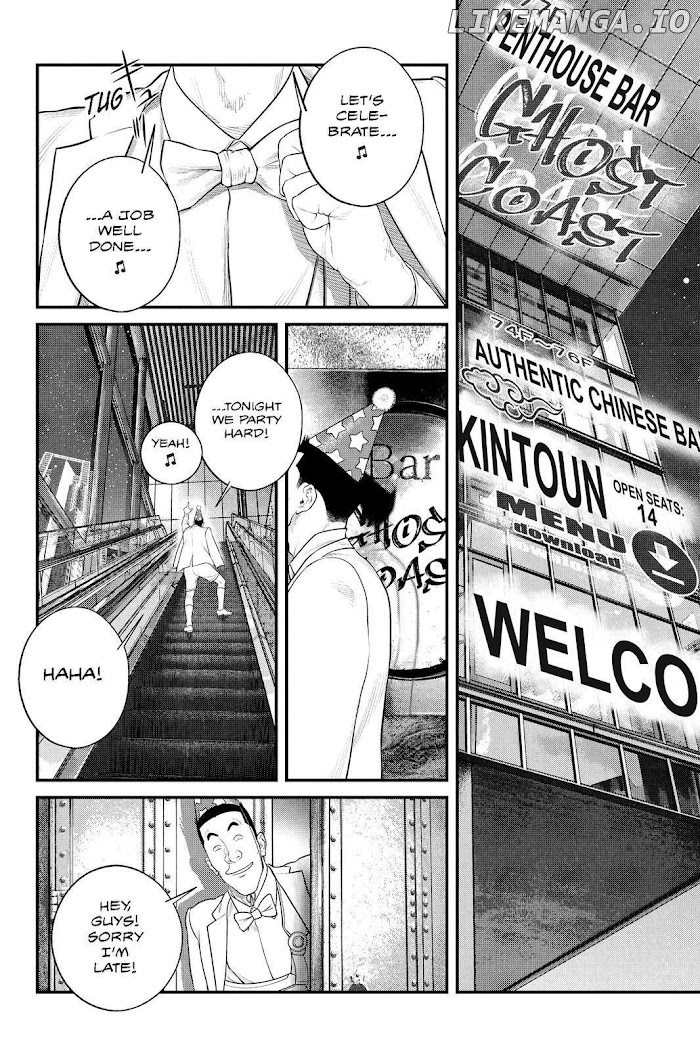 Manga page 24