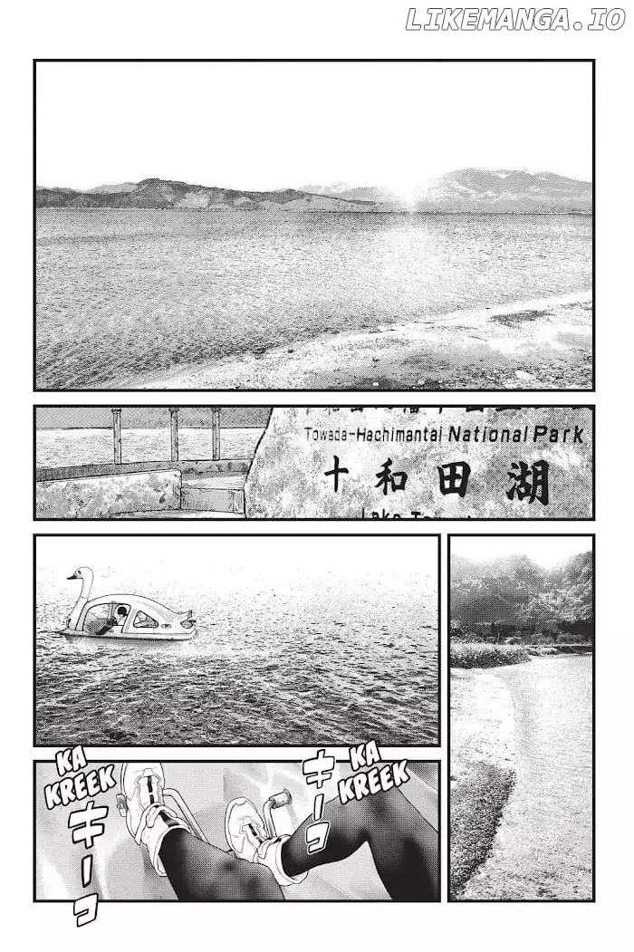 Manga page 5