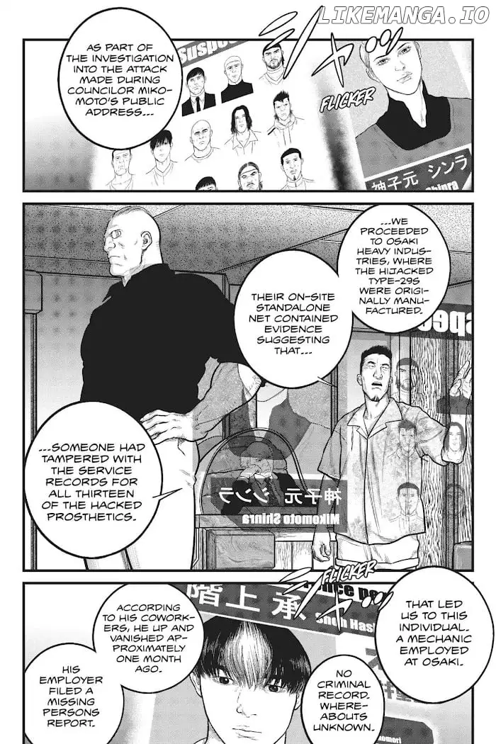 Manga page 13