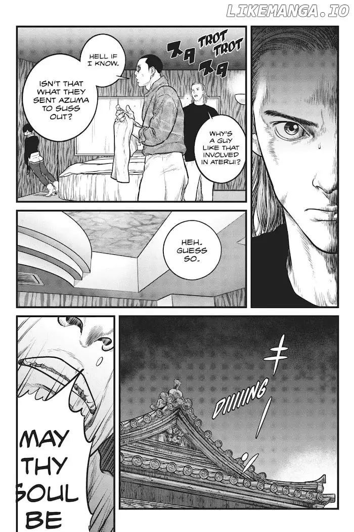 Manga page 32