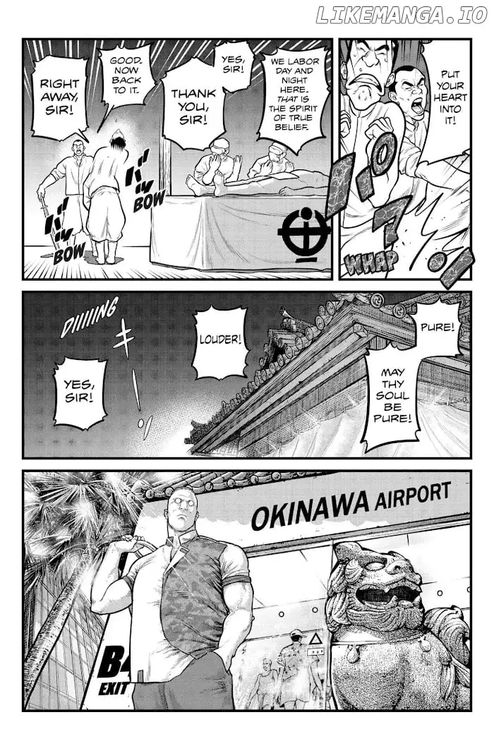 Manga page 33