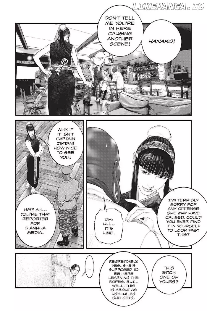 Manga page 4