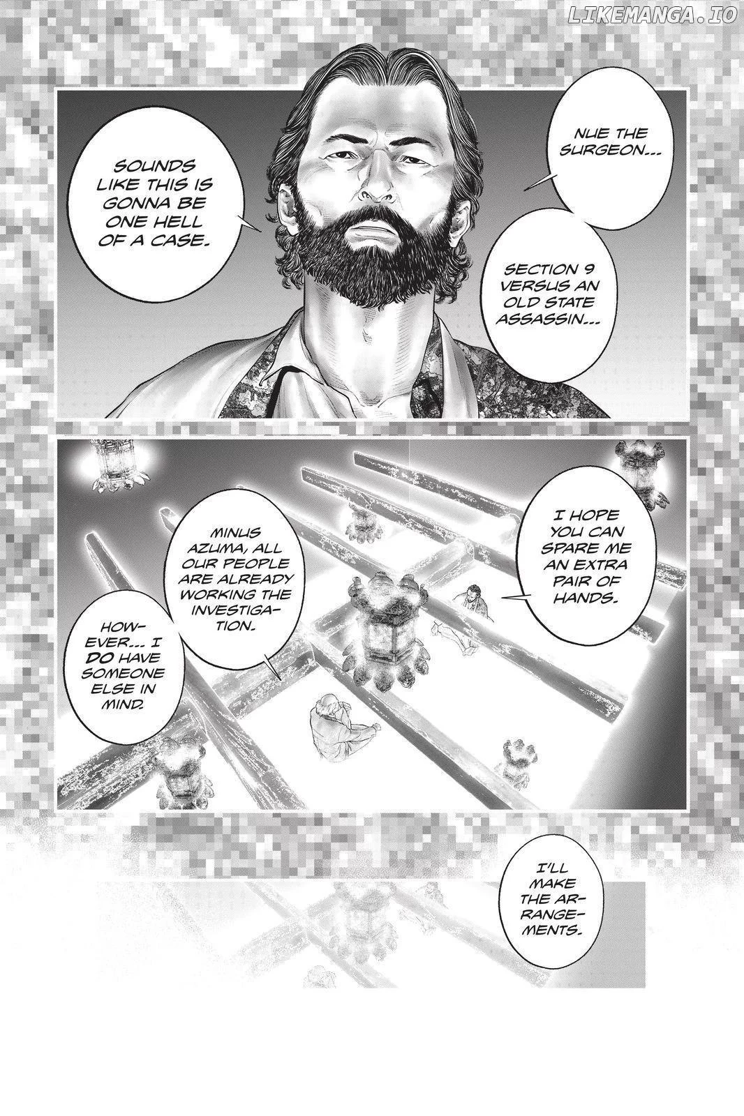 Manga page 12