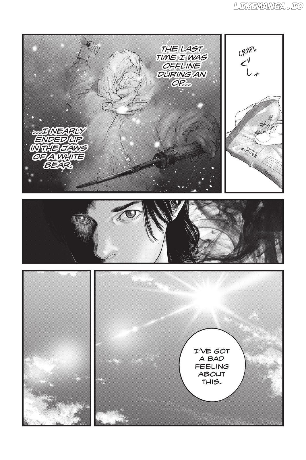 Manga page 3