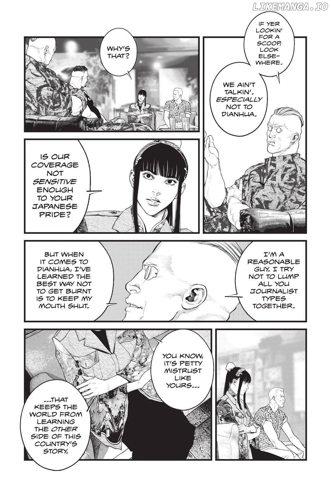 Manga page 7