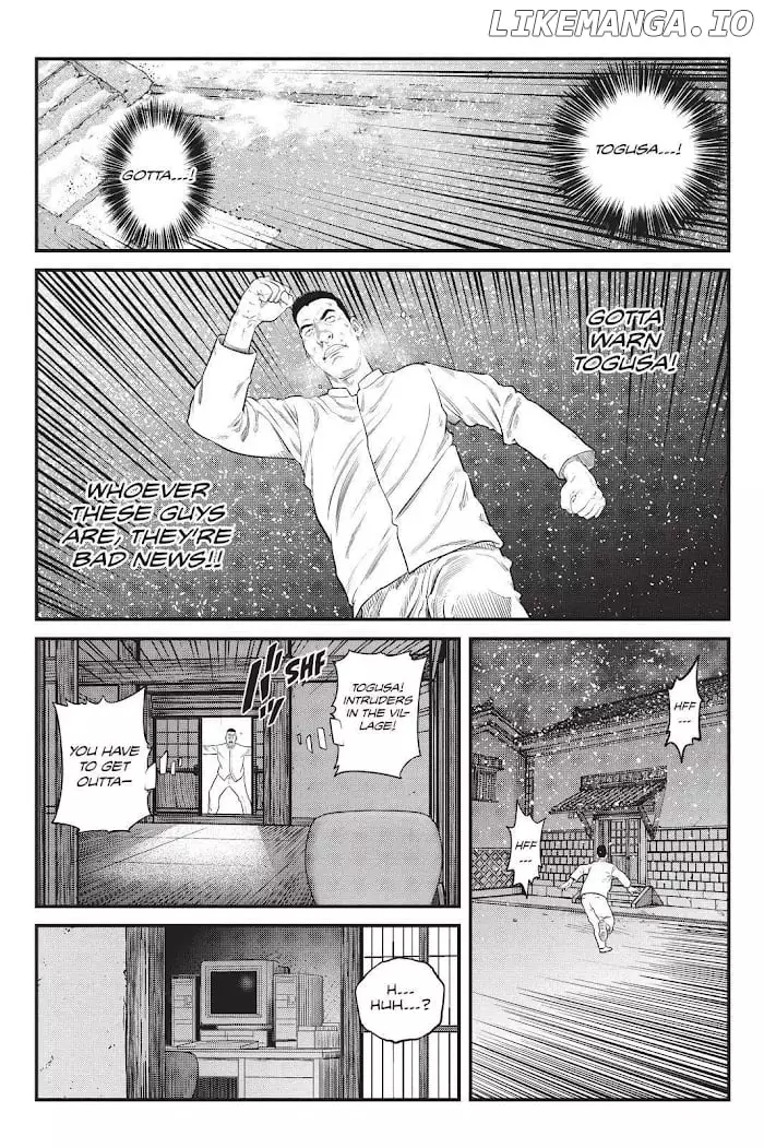 Manga page 18