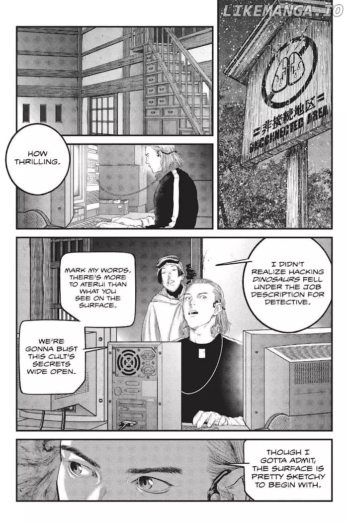 Manga page 8
