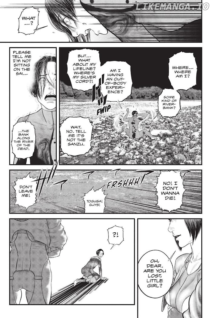 Manga page 19