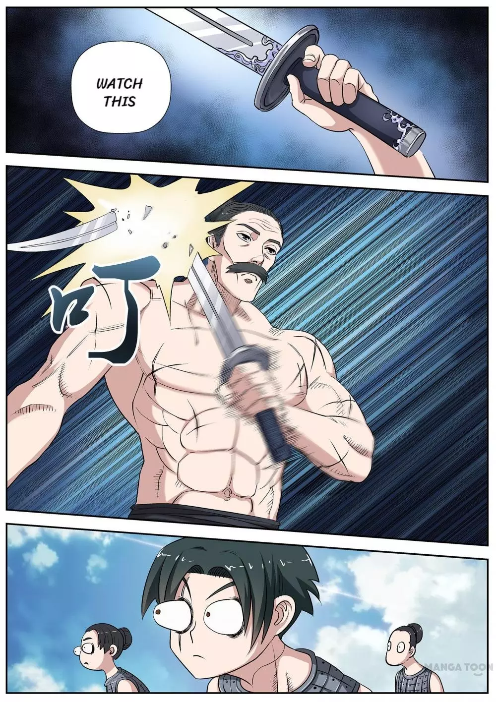Manga page 12