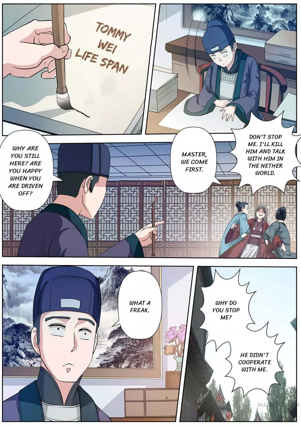 Manga page 4