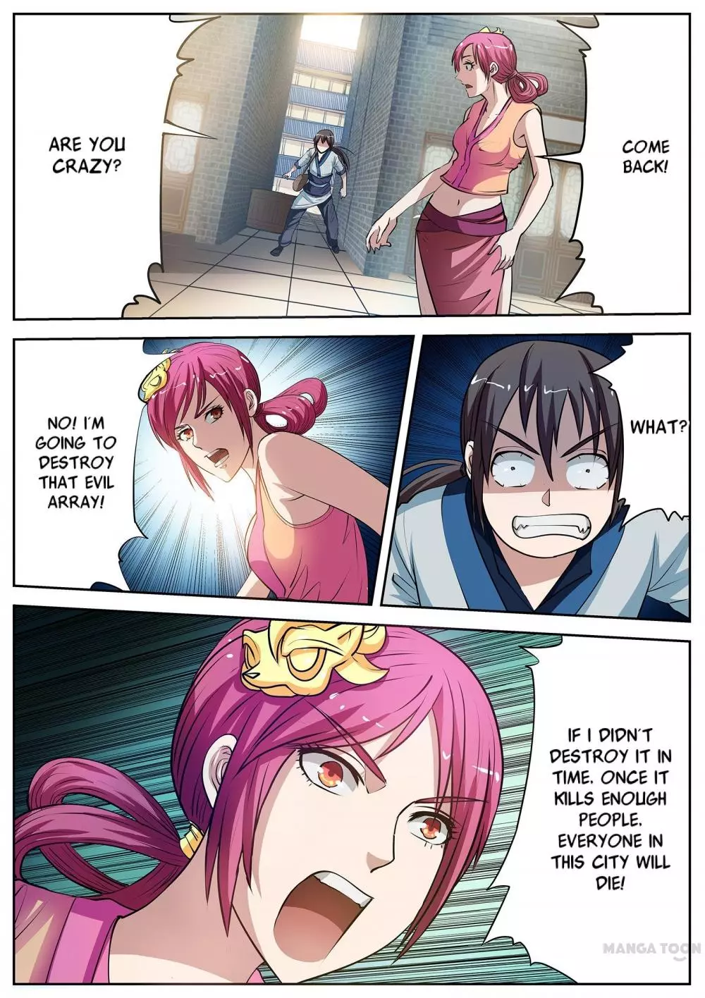 Manga page 2
