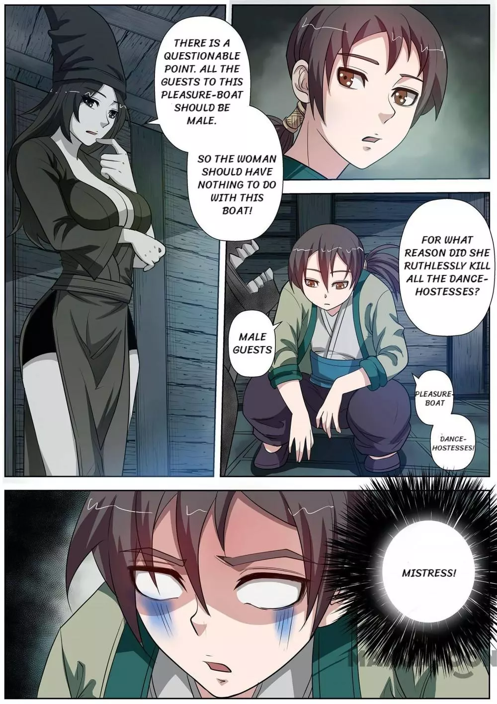 Manga page 3