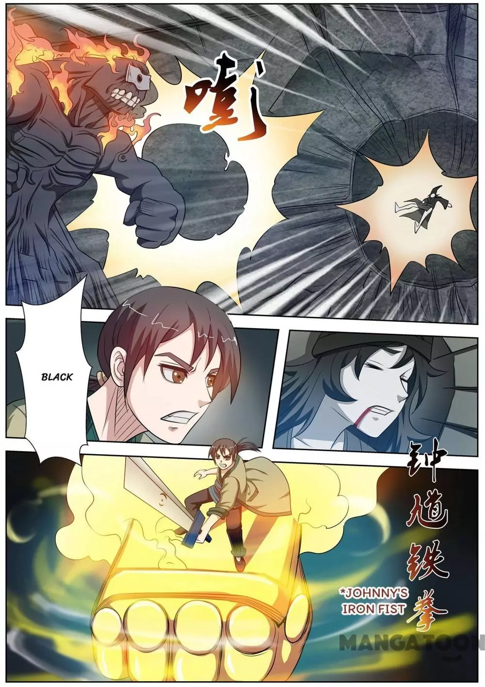 Manga page 3