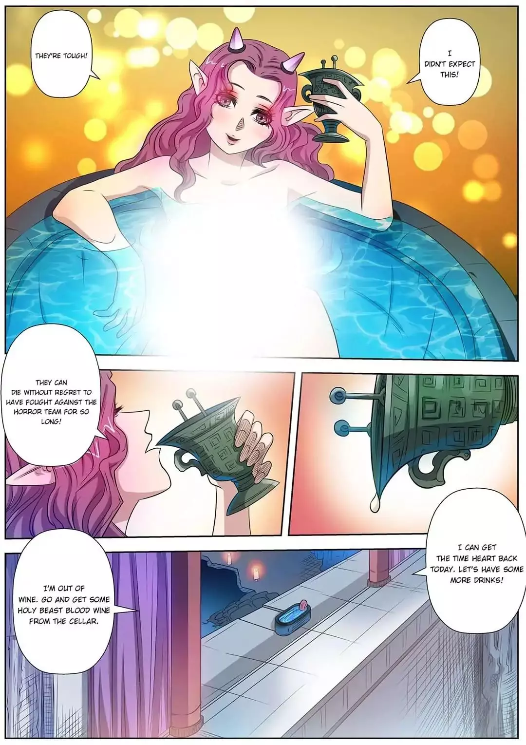 Manga page 2