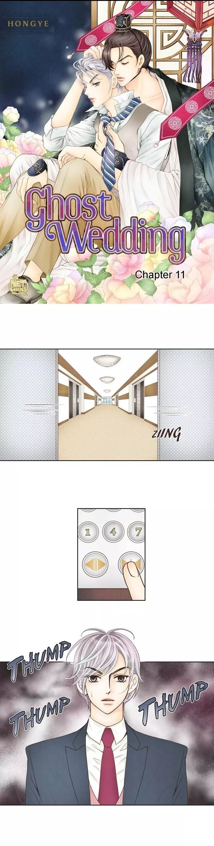 Manga page 2