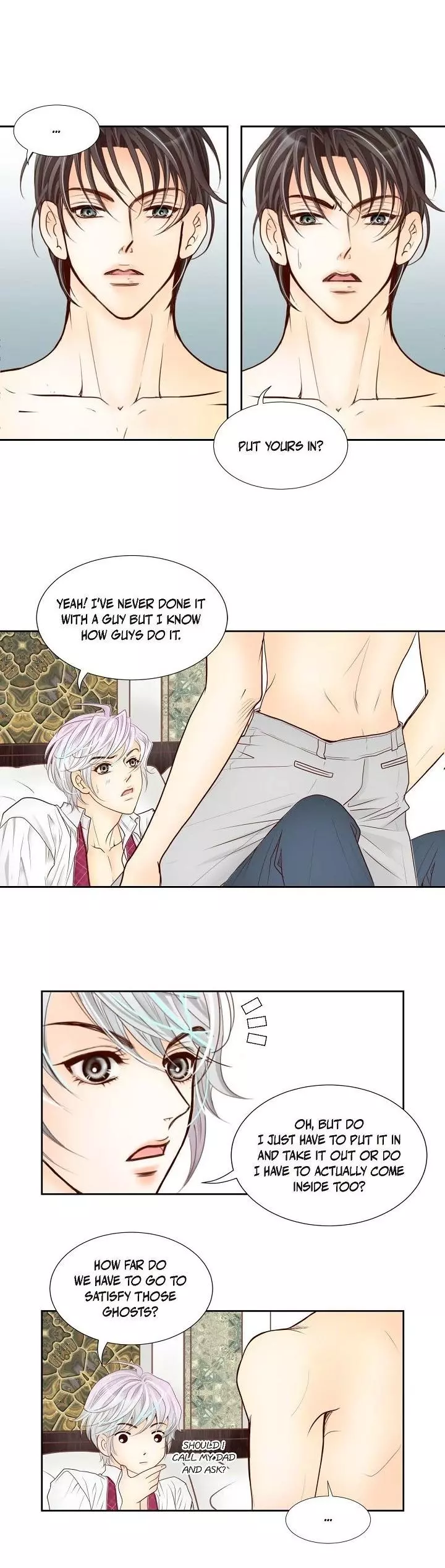 Manga page 12