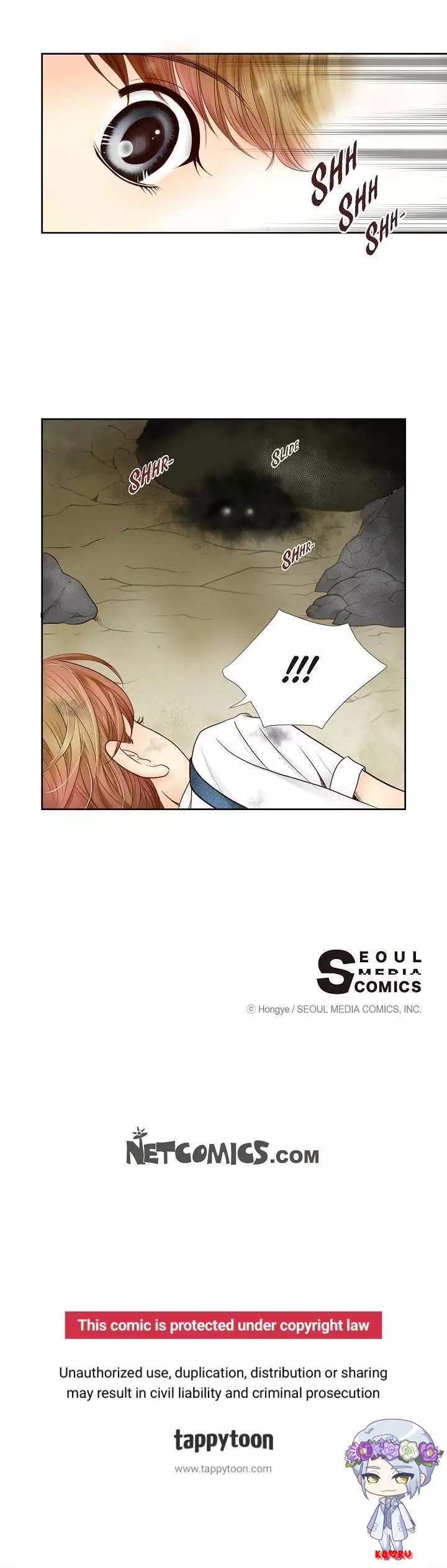 Manga page 13