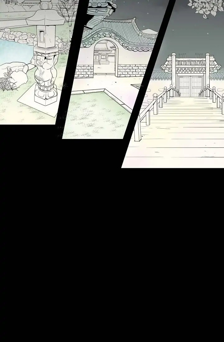 Manga page 43