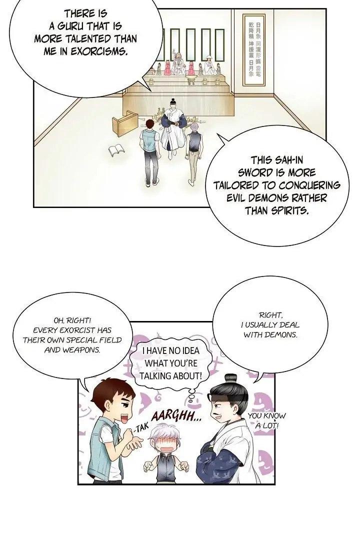 Manga page 14