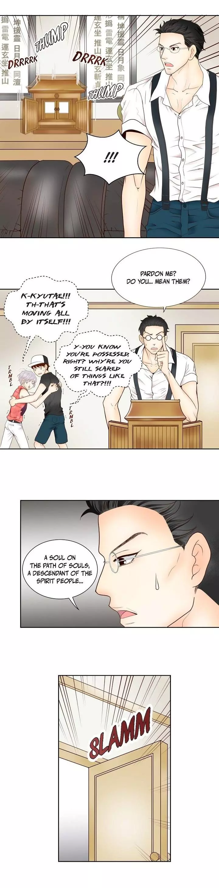 Manga page 5