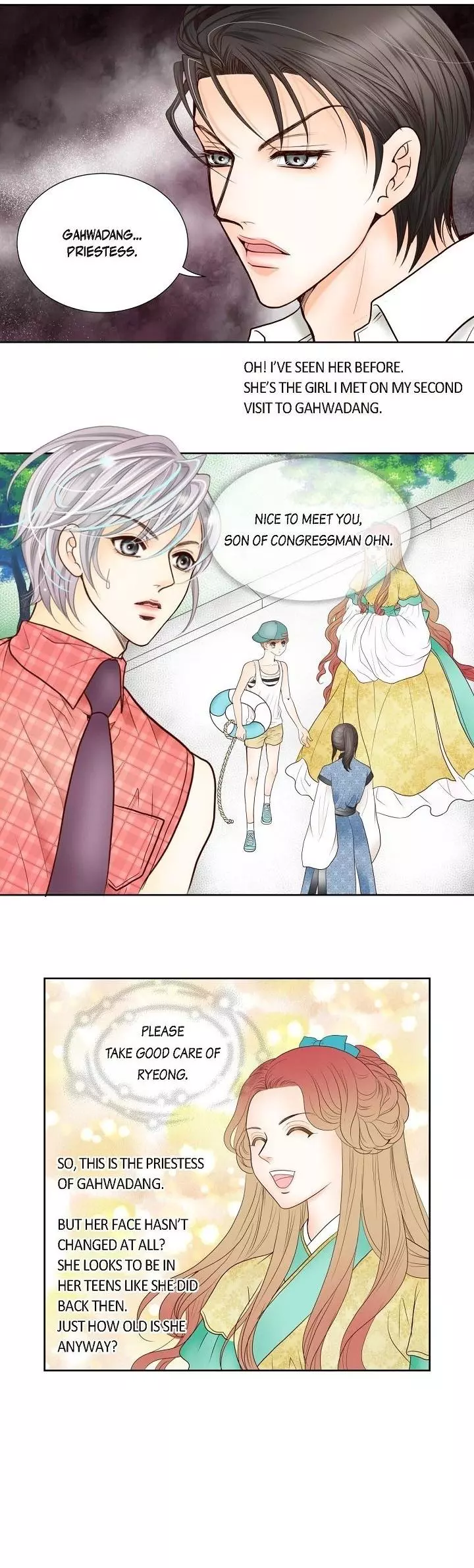 Manga page 20