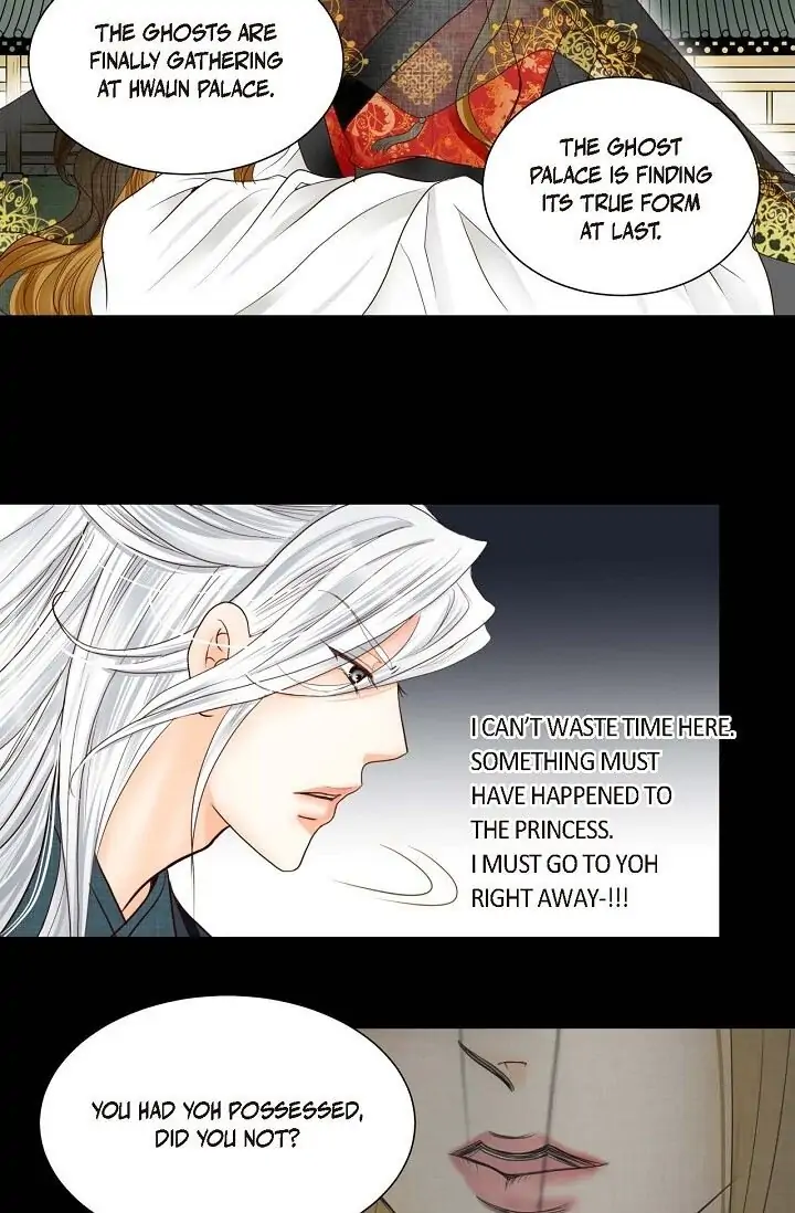 Manga page 31