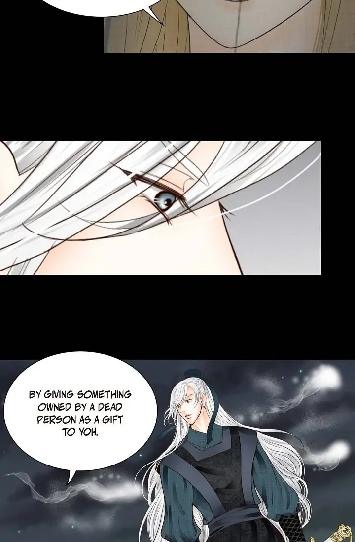 Manga page 32