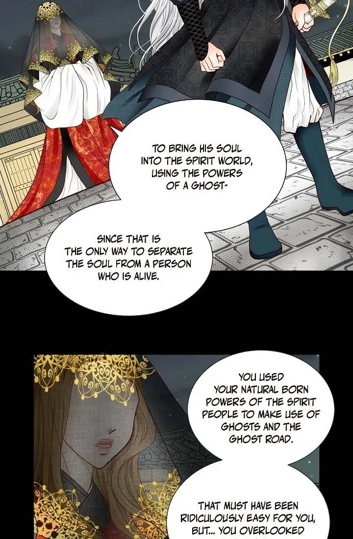 Manga page 33
