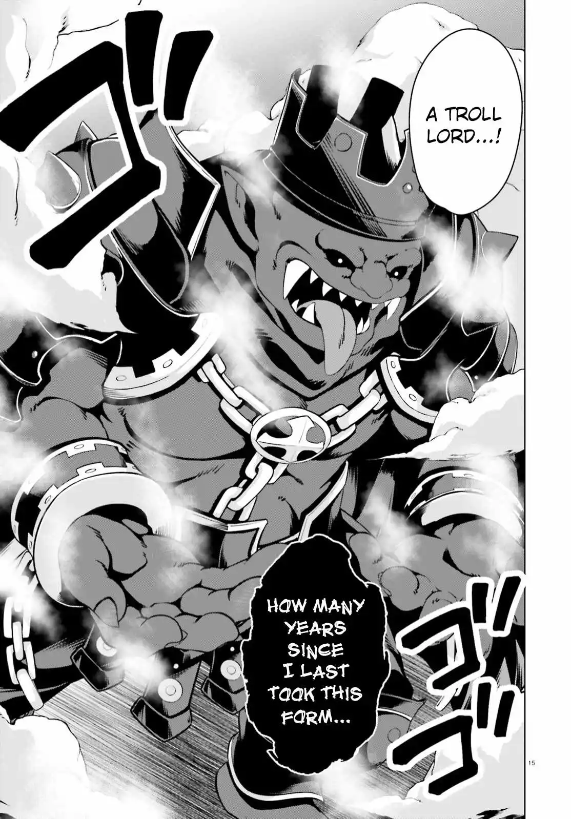 Manga page 16