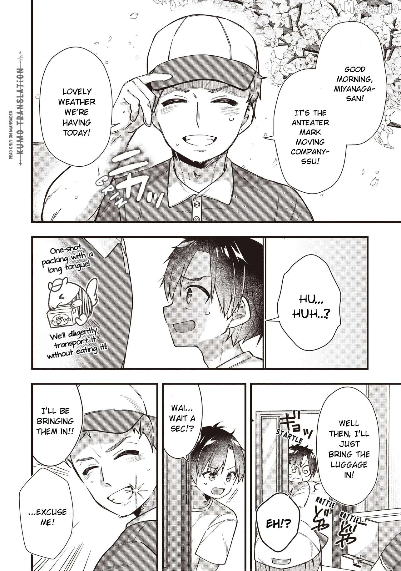 Manga page 6