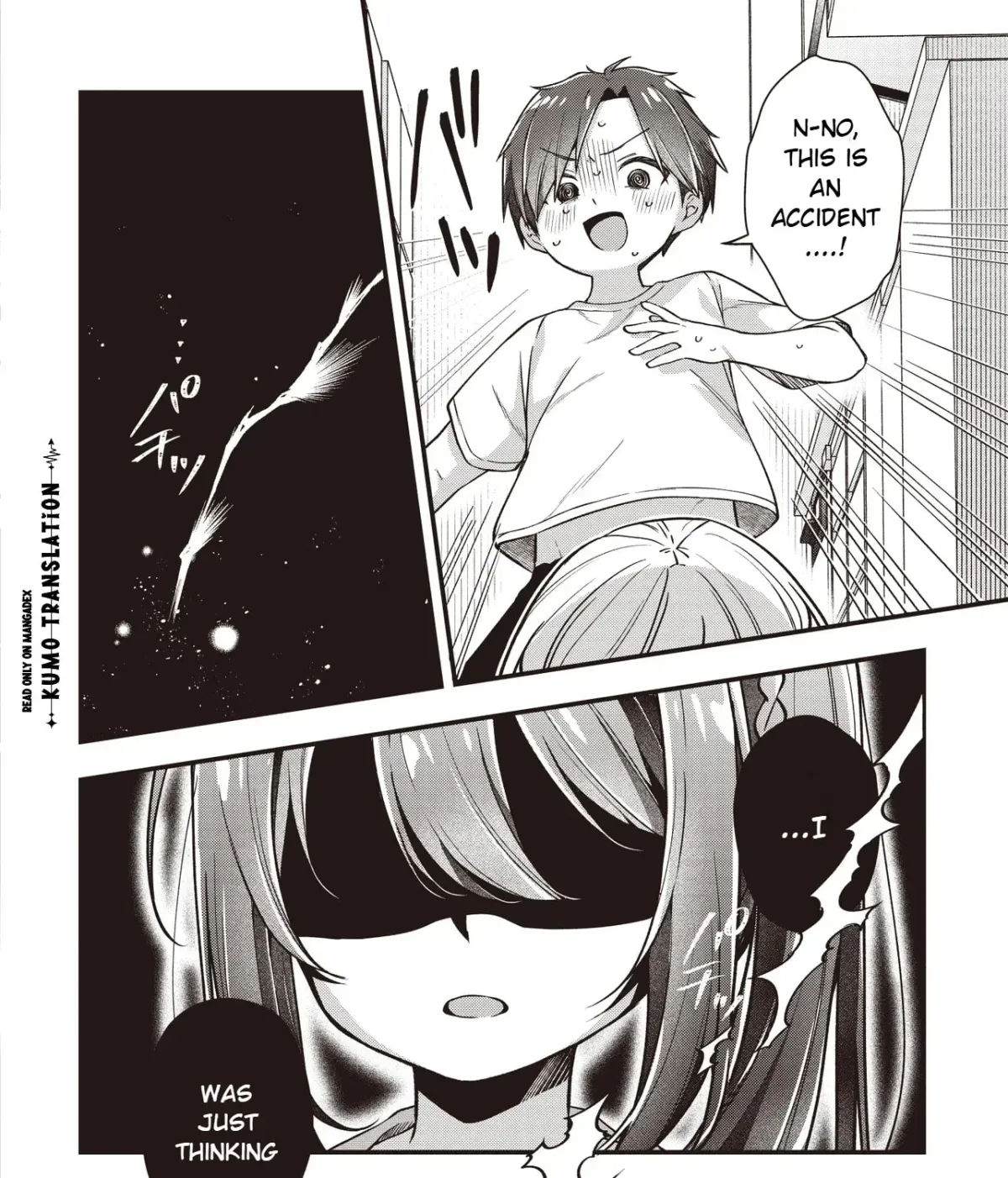 Manga page 22