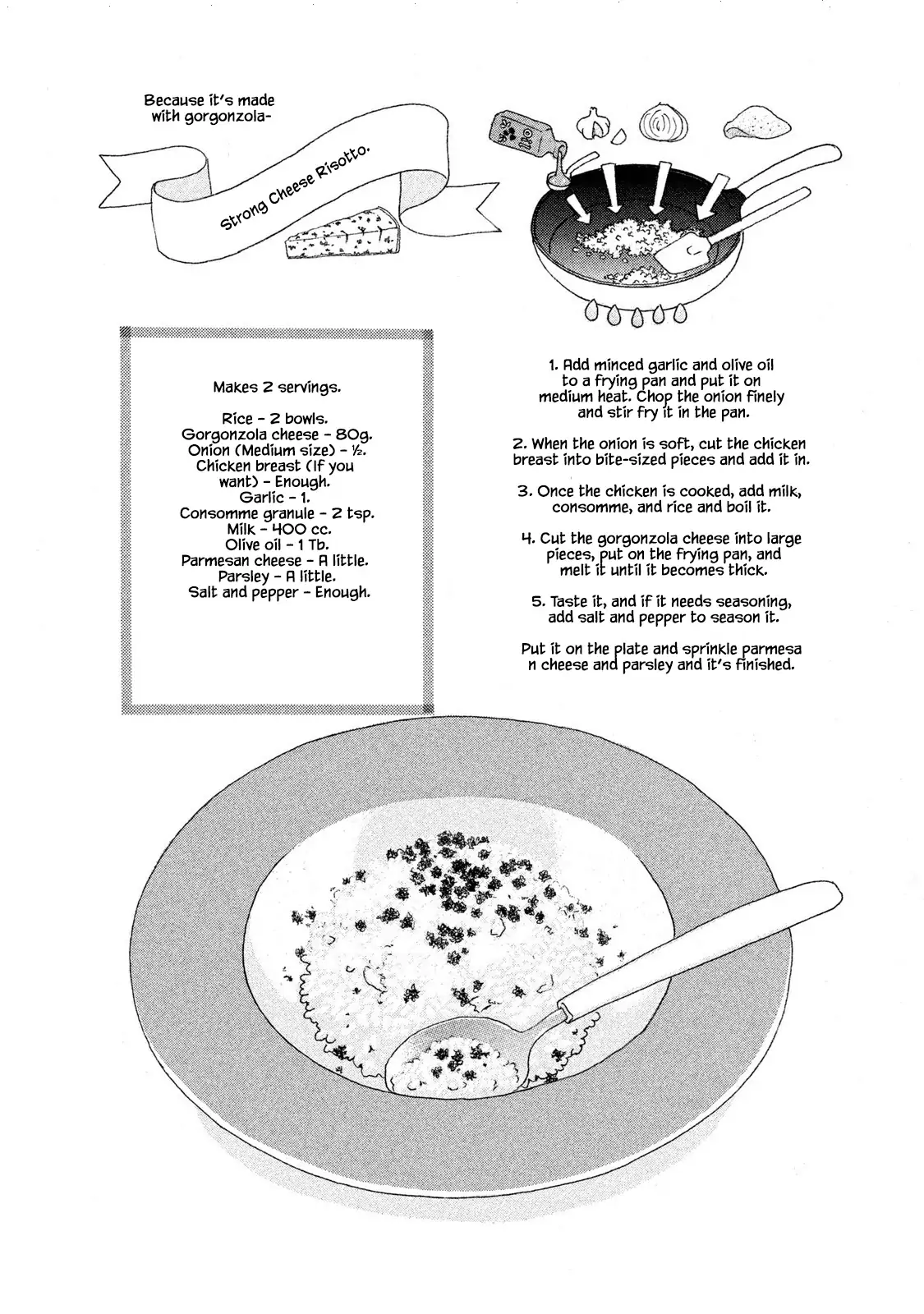 Manga page 3
