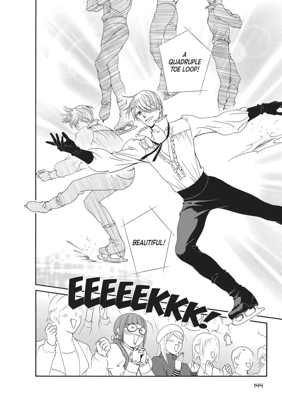 Manga page 15