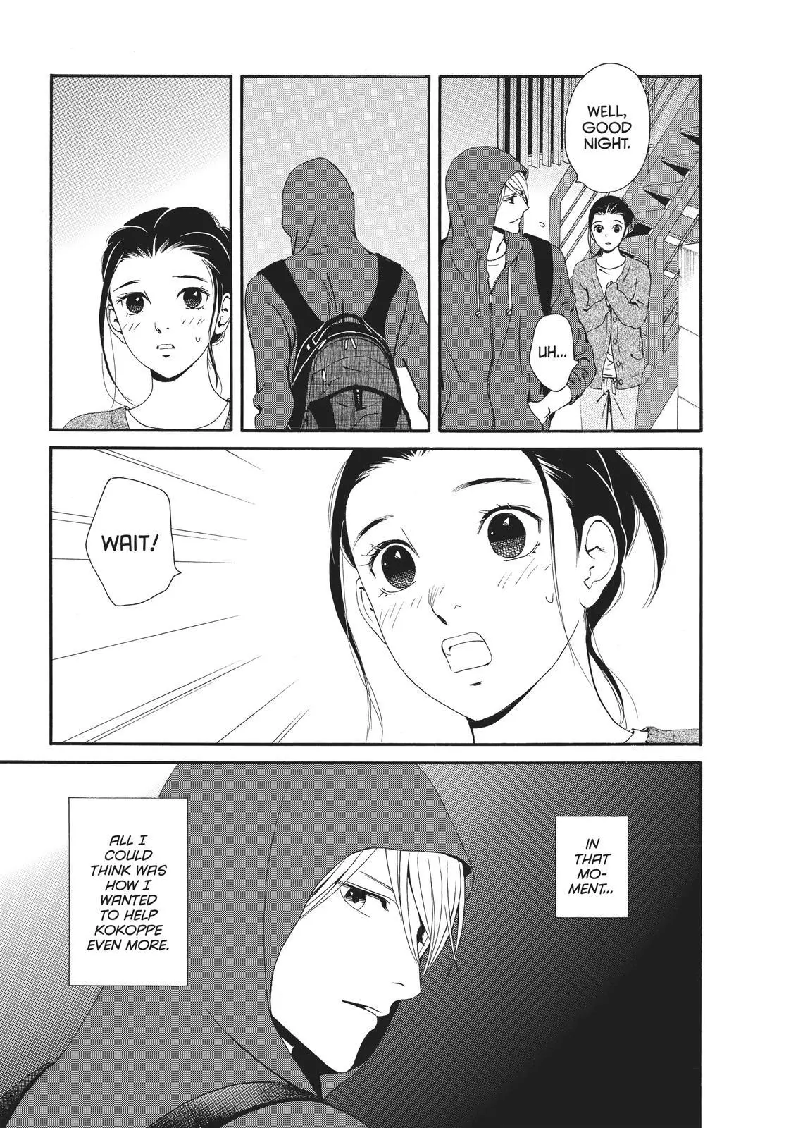 Manga page 28