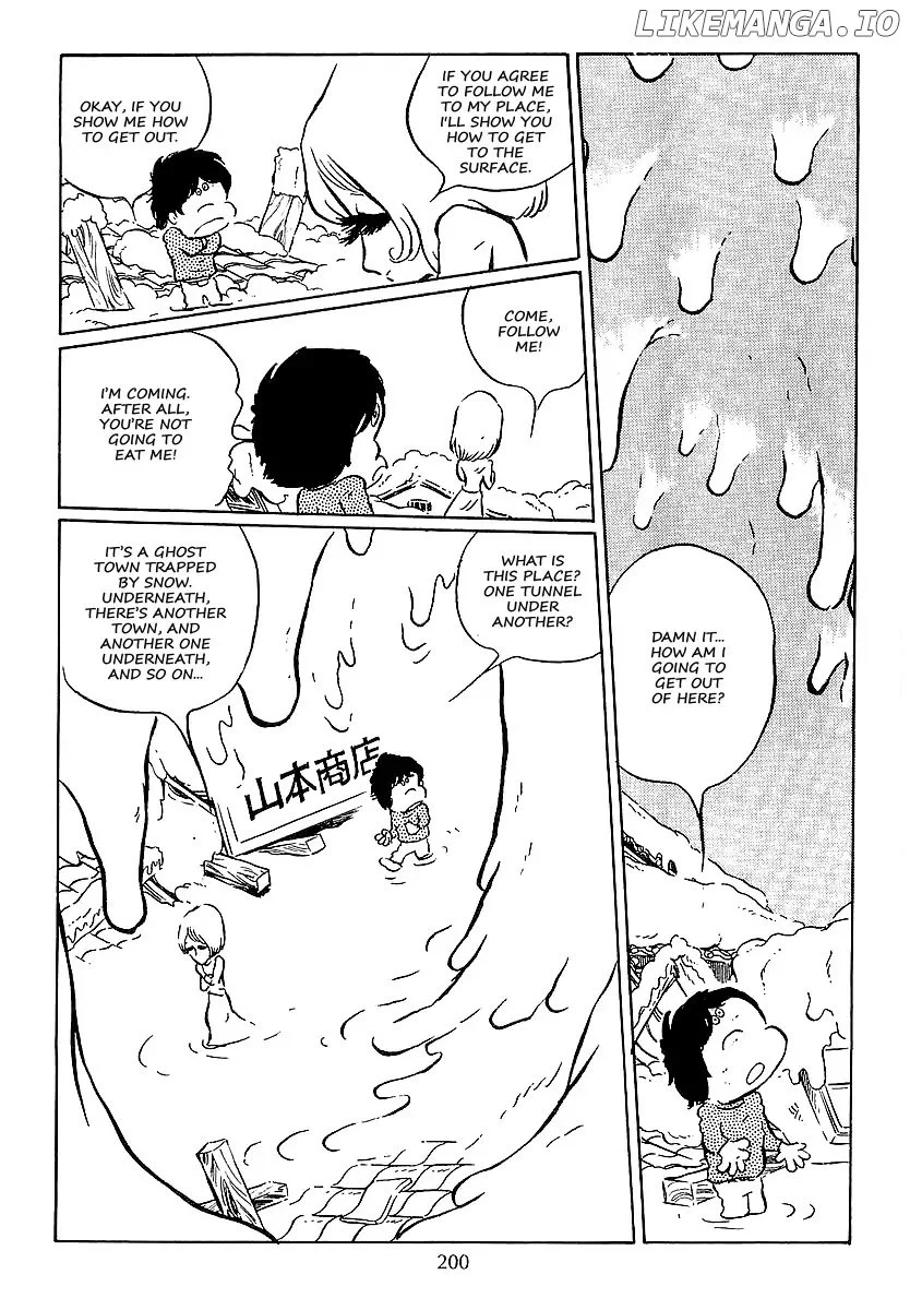 Manga page 15