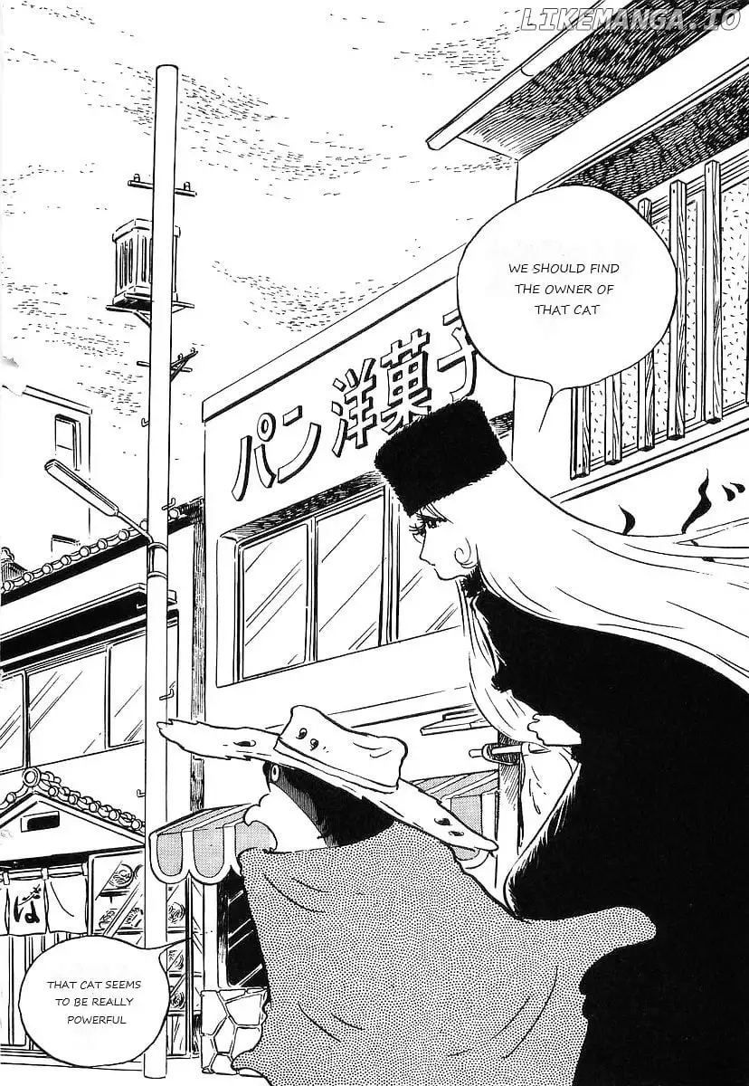 Manga page 34
