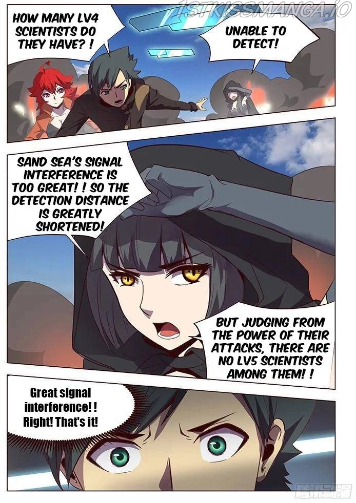 Manga page 9