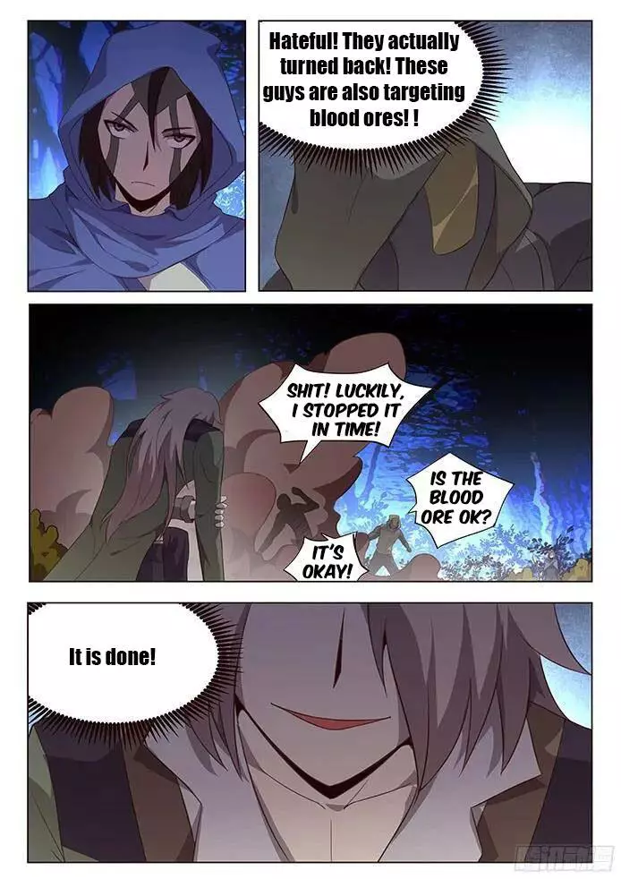 Manga page 12