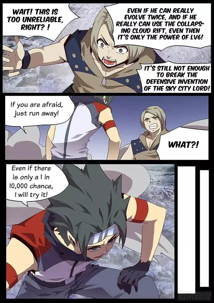 Manga page 4