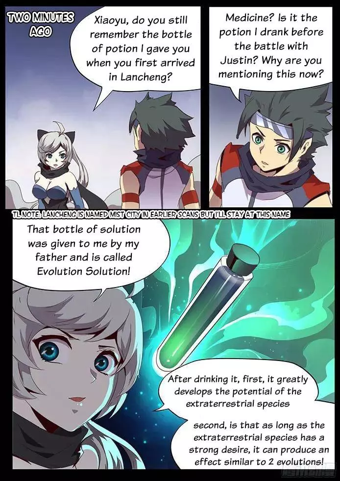 Manga page 2