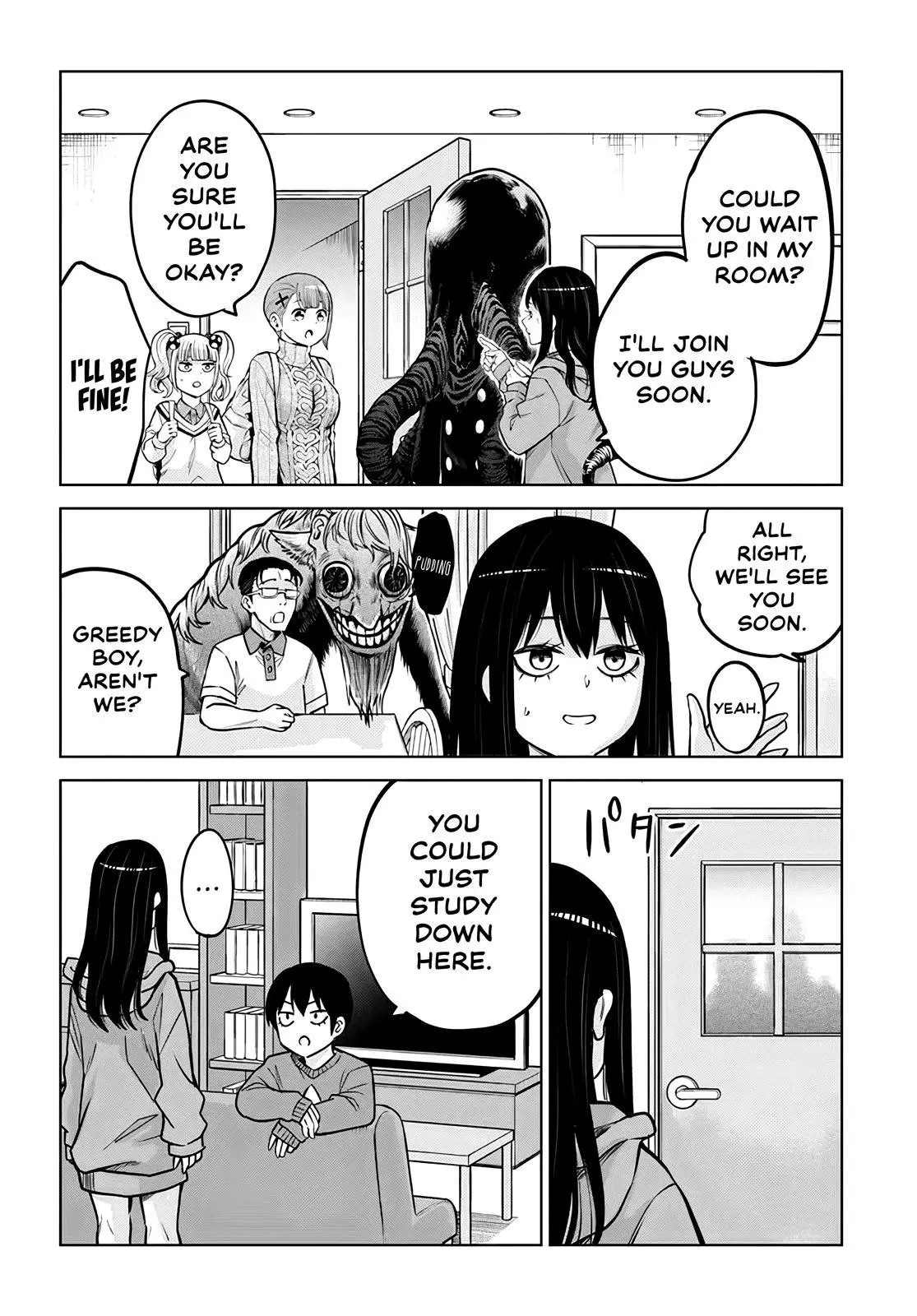 Manga page 23