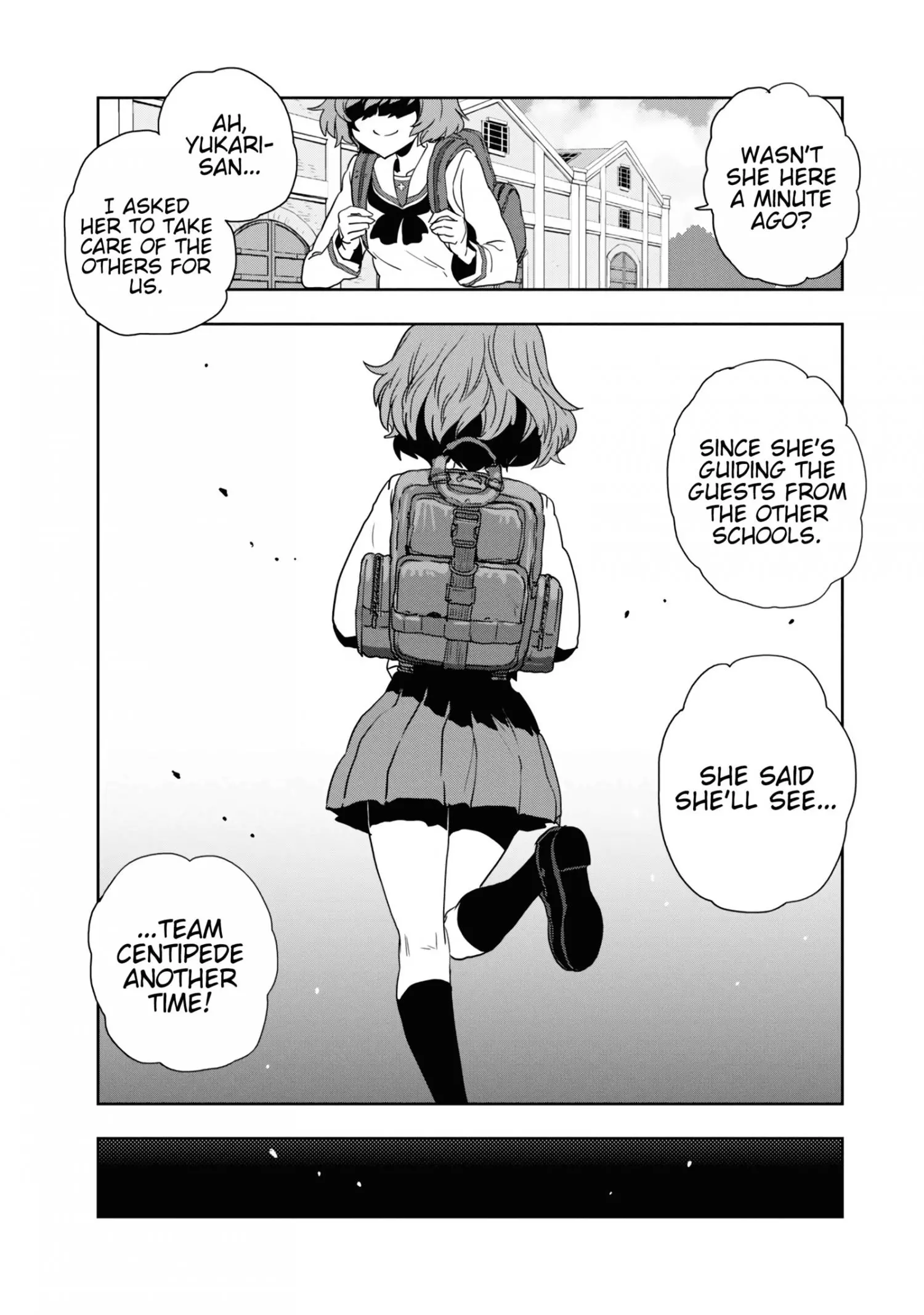 Manga page 18